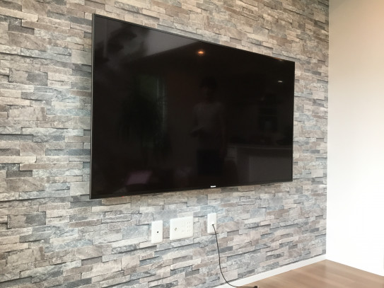 シンプルモダン 壁掛けtv Com 壁掛け テレビ 名古屋近郊 値段は地域最安 シンプルモダン 壁掛けtv Com 壁掛け テレビ 名古屋近郊 値段は地域最安