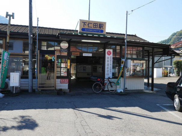 15 10 12 紅葉の御荷鉾スーパー林道 リベンジ編 時速15 の旅 15 10 12 紅葉の御荷鉾スーパー林道 リベンジ編 時速15 の旅