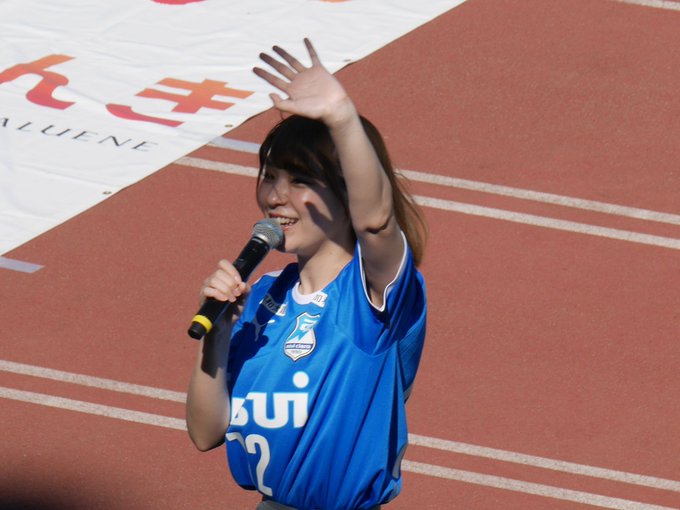 アスルクラロ沼津 うちわ