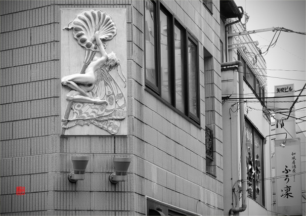 置賜町界隈スナップ いわき市 貝泊写真館日記