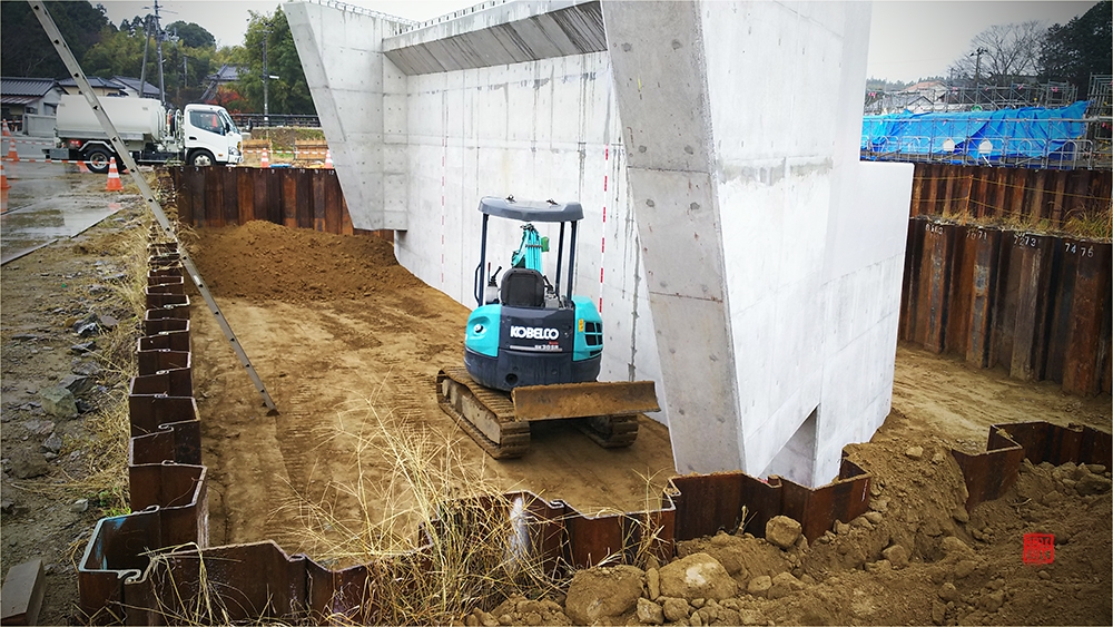 埋め戻し。  いわき市 貝泊写真館日記