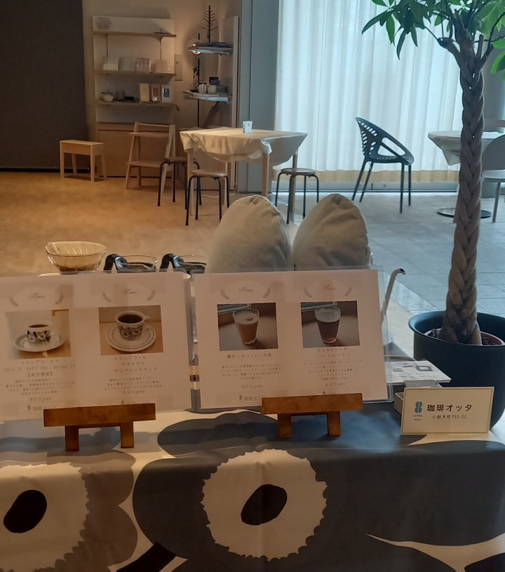 5／6purestyleオールスターズマルシェ出店 | coffee åtta 珈琲オッタ