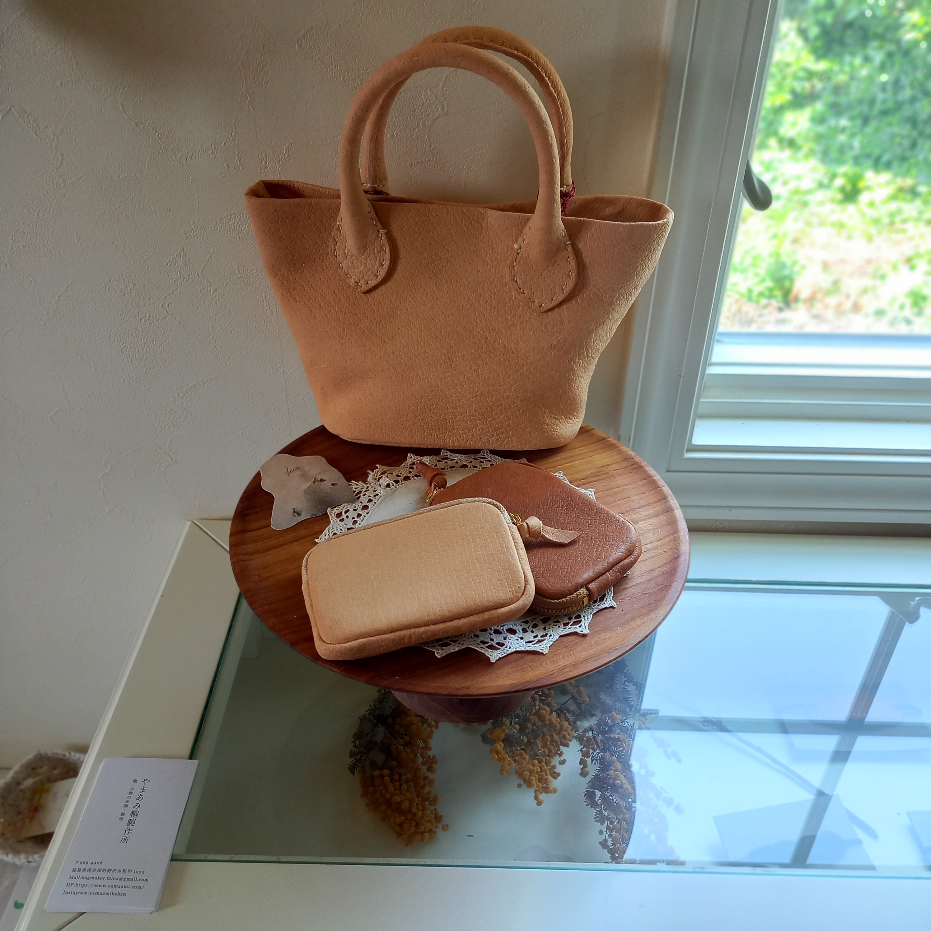 西会津 やまあみ鞄製作所 革製品展 | coffee åtta 珈琲オッタ