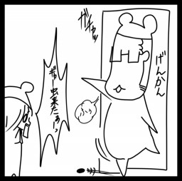 パパ上 天パ人ぐるぐる パパ上 天パ人ぐるぐる