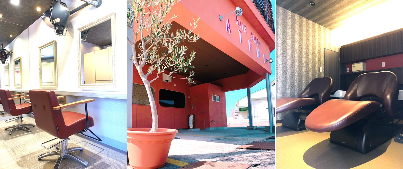 GALLERY Hair Salon ATENE