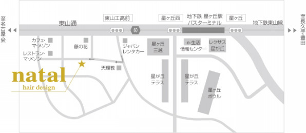 Map 美容室 Natal Hair Design ナタルヘアデザイン