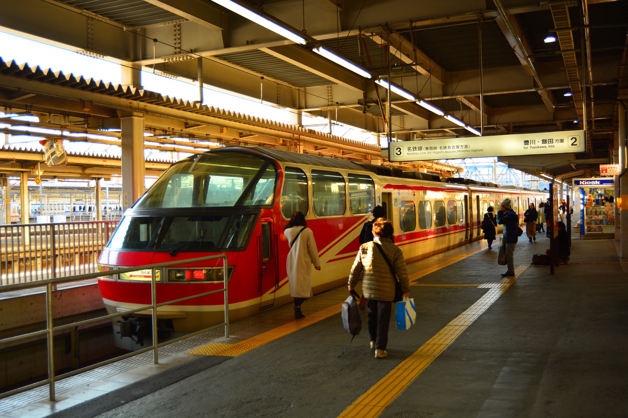 名鉄 パノラマ super レール付き 懐かしの名鉄！プラレール 名鉄パノラマスーパー（限定版）を