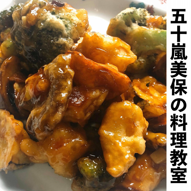 収穫の秋 食欲の秋 おいしい中華料理をつくろう 中国料理 広味坊 収穫の秋 食欲の秋 おいしい中華料理をつくろう 中国料理 広味坊