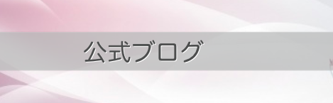 ソロラテンダンス協会