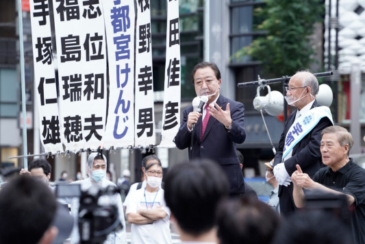 æ±äº¬éƒ½çŸ¥äº‹é¸ é‡Žç