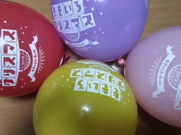 ももいろクローバーz ももいろクリスマス 2019 冬空のミラーボール Day1 Kange S Log