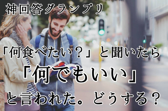 あれが好きな女性は性欲が強い 元歌舞伎町トップスカウト リアル新宿スワンを泳ぎ切ったmasakiが教える究極の恋愛サバイバル術 恋愛工学実践コンサルタント