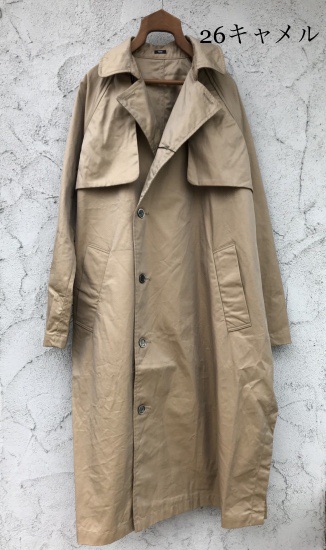 universal tissu トレンチコート