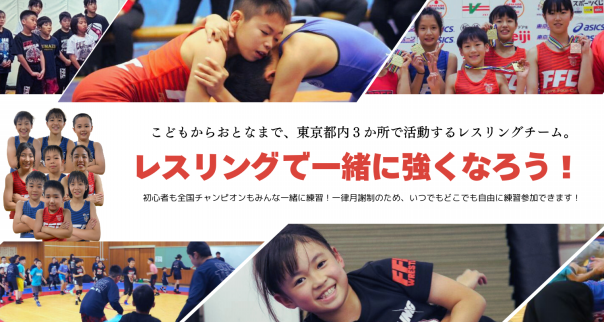 最新レスリング教室 松浪健四郎 Amazon.co.jp: 松浪健四郎: 本