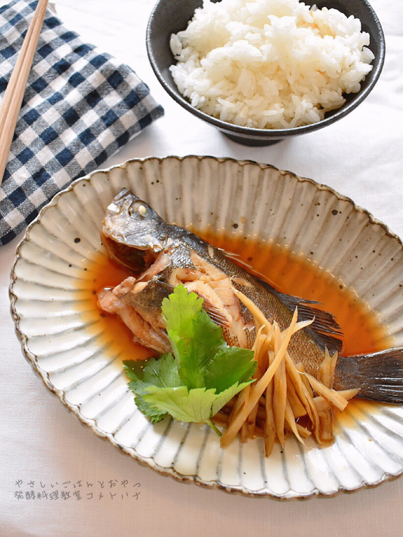 塩麹でふっくら メバルの煮付け コメトハナ 塩麹でふっくら メバルの煮付け コメトハナ