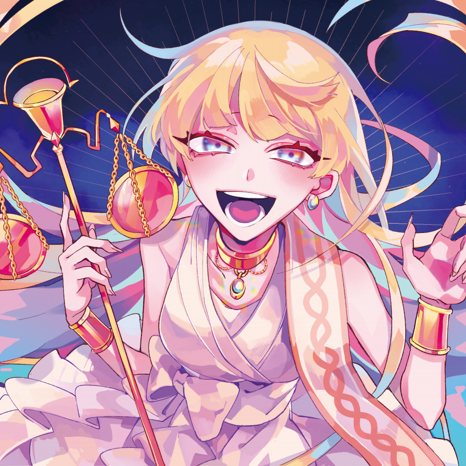 NEWS】2nd full Album『夢幻泡影』情報更新いたしました。 | ぐちり