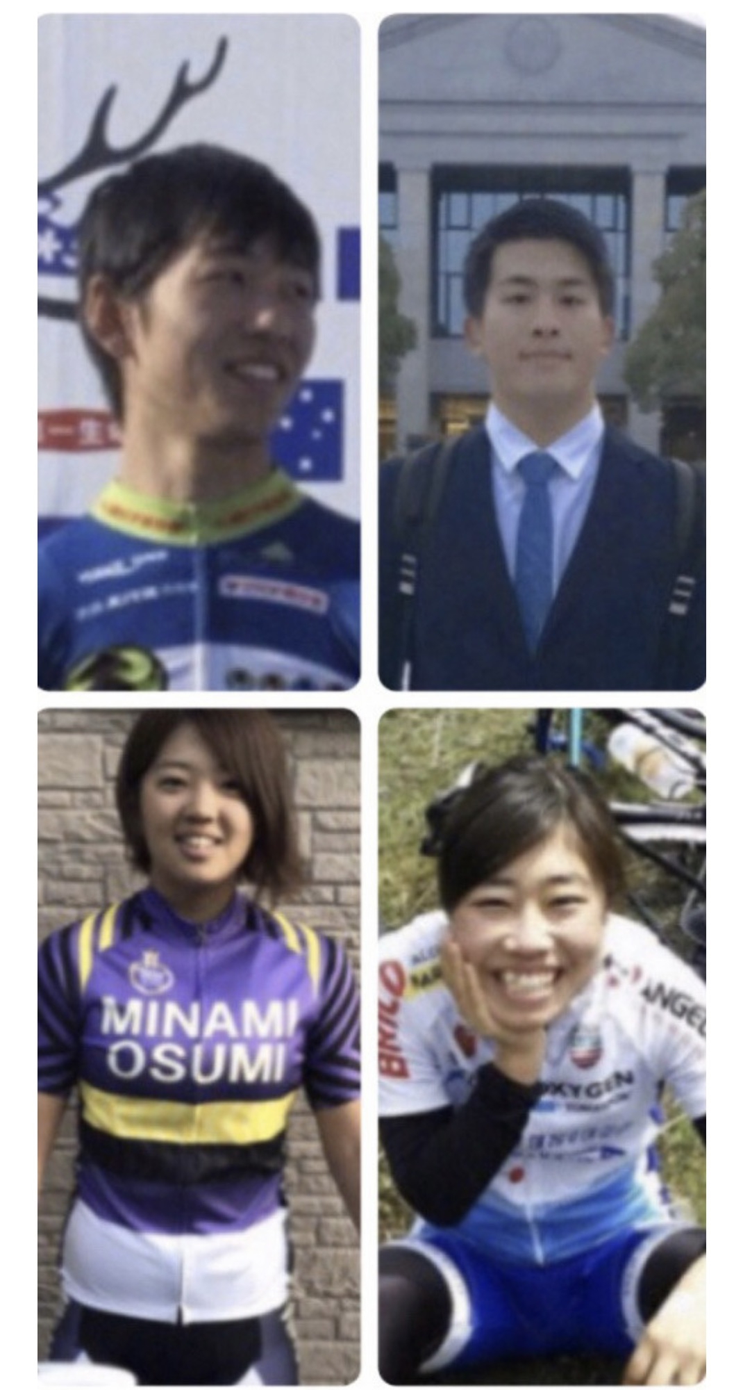 部員紹介 同志社大学体育会自転車競技部 部員紹介 同志社大学体育会自転車競技部