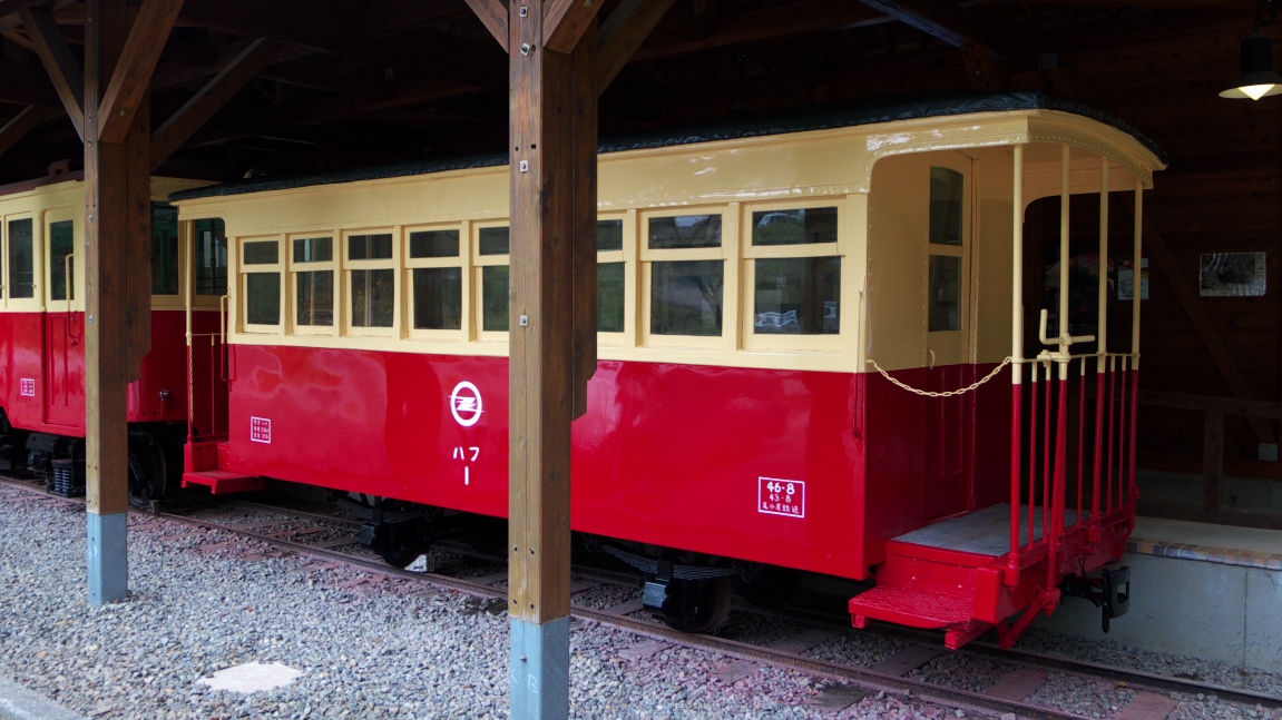 小松市立ポッポ汽車展示館 | なつかしの尾小屋鉄道を守る会