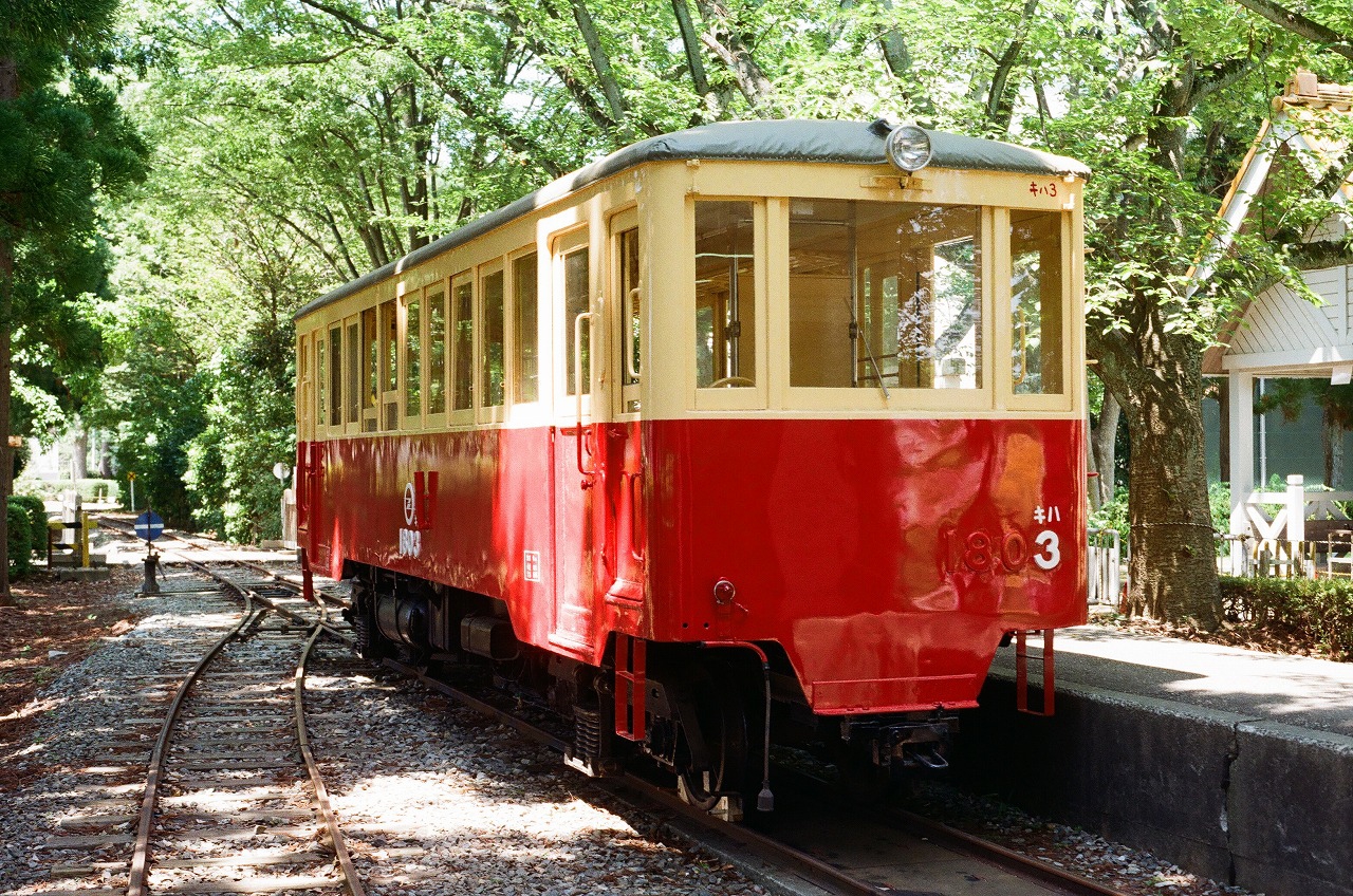 キハ3運行を終えて | なつかしの尾小屋鉄道を守る会