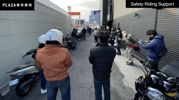 11月7日 日 日帰り伊香保ツーリング行ってきました Msl 東京練馬のカワサキオートバイ専門店 カスタム 車検 点検 修理