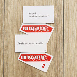 Ungameについて Online Cafe 3rd Place Dynamic Journey
