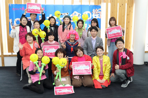 久留米10万人女子会 地域暮らし研究festival終了 彡 久留米10万人女子会21