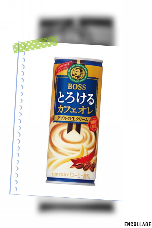 関西限定飲み物 かなちんの部屋 関西限定飲み物 かなちんの部屋
