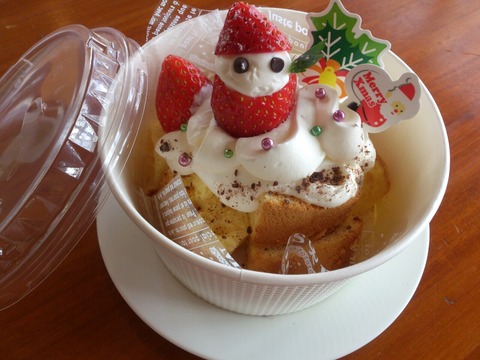 一人用クリスマスケーキ販売します 伊勢えびカレーのebiya Cafe Kamogawa 公式