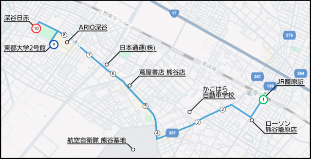 深谷日赤アリオ ⇔ 籠原駅南口 | すかぽんたんのバス時刻表