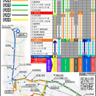 深谷日赤アリオ ⇔ 籠原駅南口 | すかぽんたんのバス時刻表