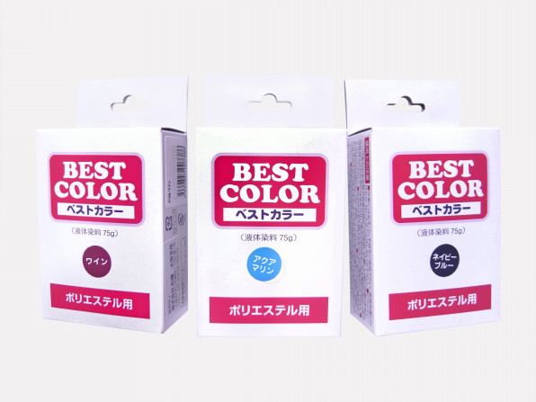 ベストカラーポリエステル 家庭用染料ベストカラーのメーカー公式サイト ベストカラーポリエステル 家庭用染料ベストカラーのメーカー公式サイト