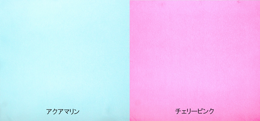絹の染色 | 家庭用染料ベストカラーのメーカー公式サイト