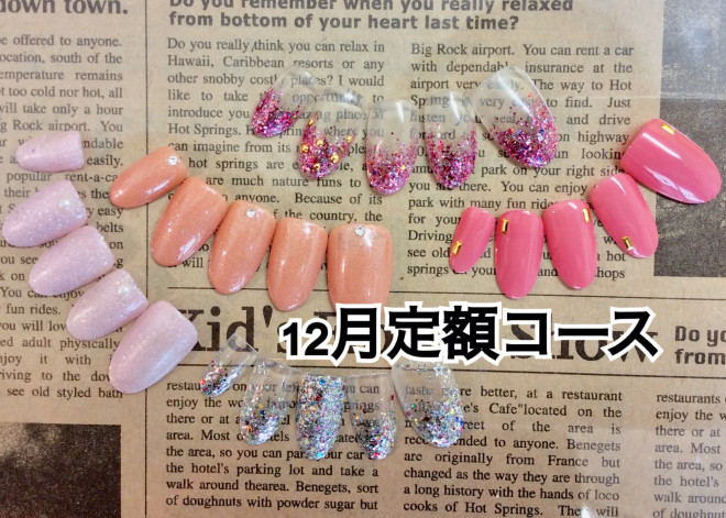 12月 定額コース 4500 オフ代別 芦屋 ネイルサロン プリューボゥ Nail Salon Plus Beau