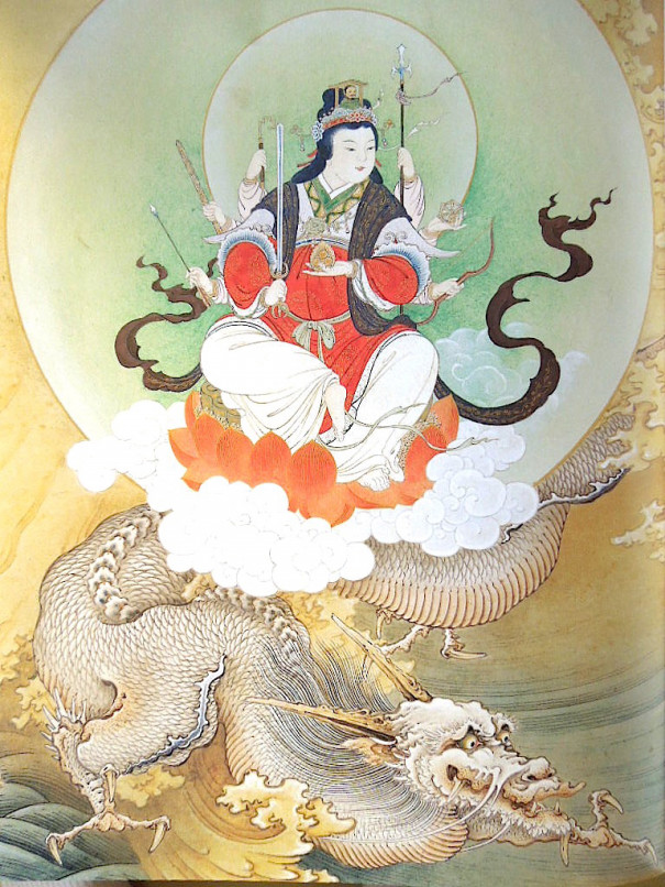 龍神族 復活の狼煙 癒し人 癒奏術 響庵 旧ブログ No２