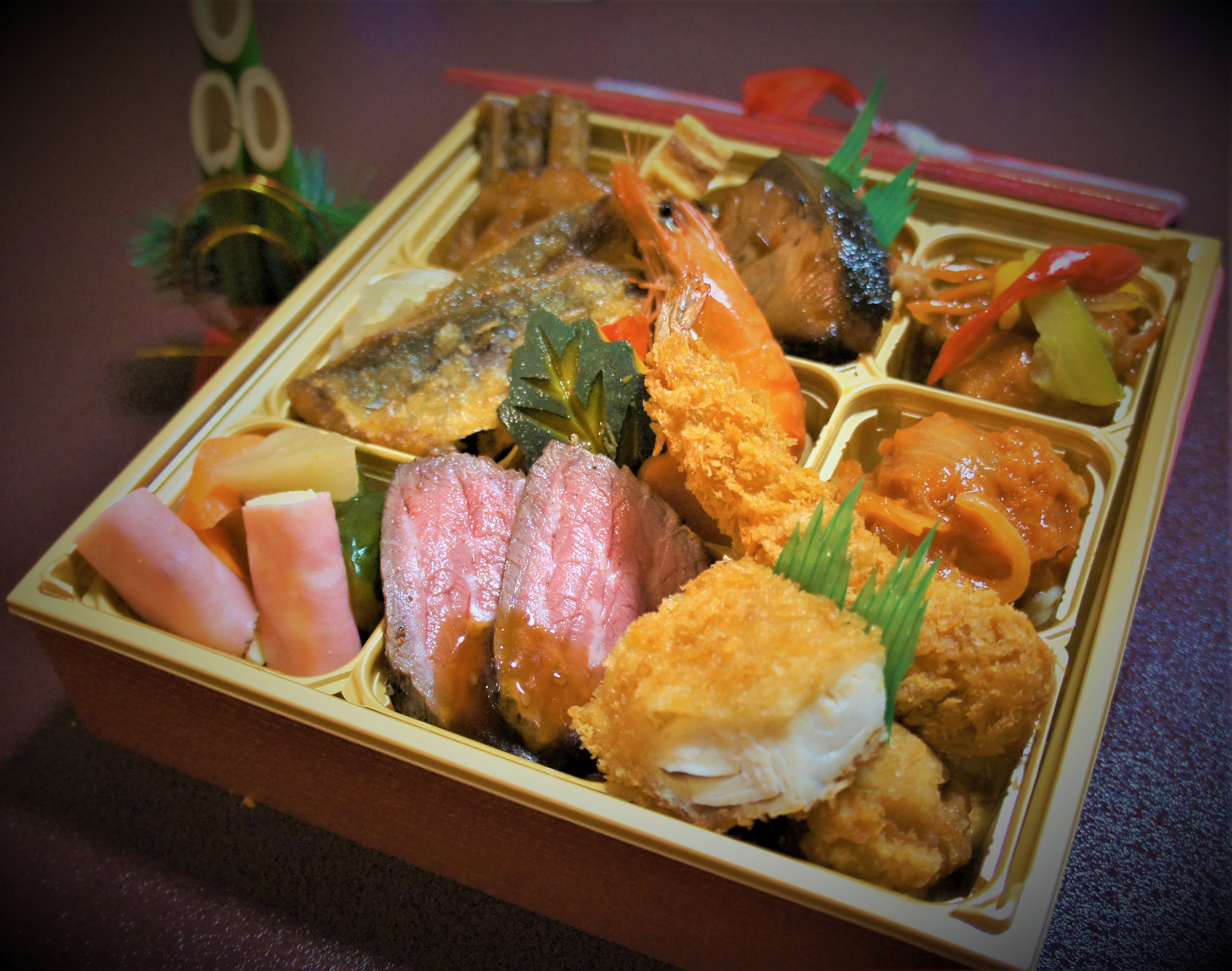 あうん Dining＆Delivrey
