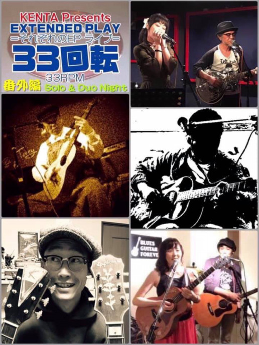 ハンド クラップ 音楽