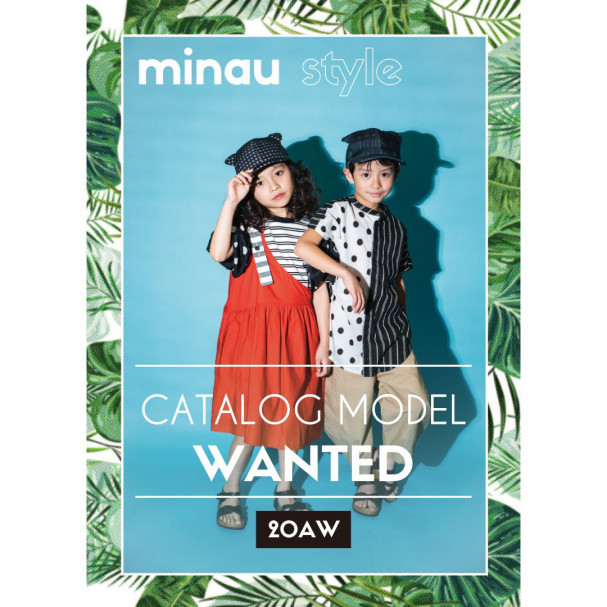 a Wカタログモデル s S Webモデル選考撮影会特典追加 Minau Official Blog a Wカタログモデル s S Webモデル選考撮影会特典追加 Minau Official Blog