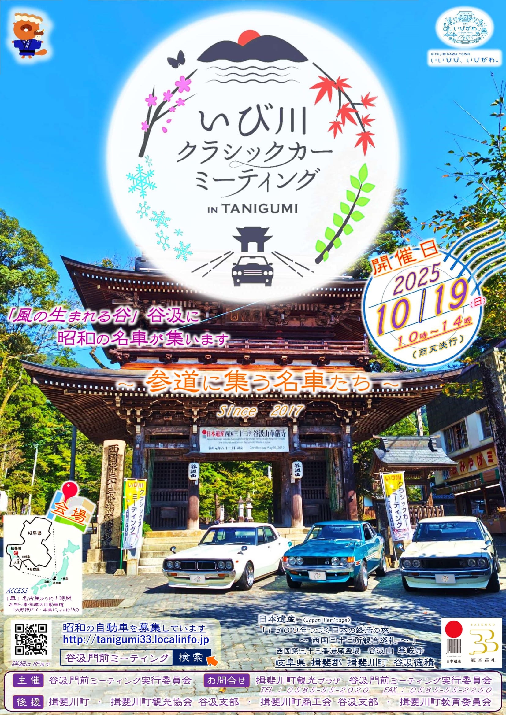 23ed02de51c78df82c9565a0e0a1ee