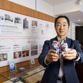 研究者インタビュー 山田真澄 助教 京都大学防災研究所 寒竹泉美 Website