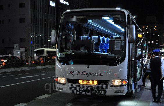 京都エクスプレス 岡山 倉敷ー京都 バス画像 京都から情報発信