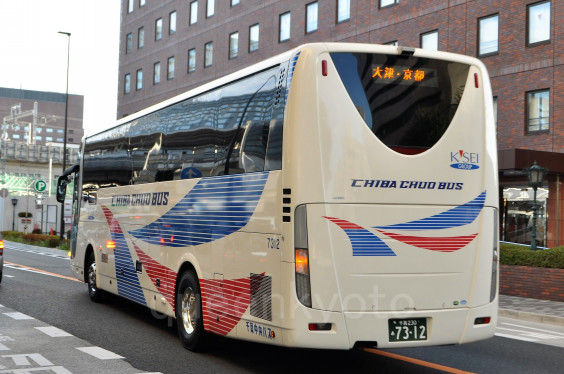 千葉 ディズニーリゾートから滋賀 京都へ 千葉中央バス バス画像 京都から情報発信