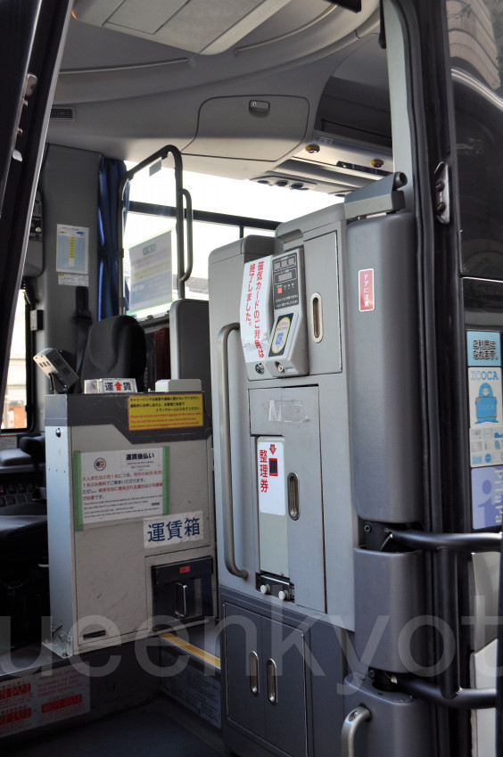 京阪バス ダイレクトエクスプレス直q京都号 京都松井山手線 バス画像 京都から情報発信 京阪バス ダイレクトエクスプレス直q京都号 京都松井山手線 バス画像 京都から情報発信