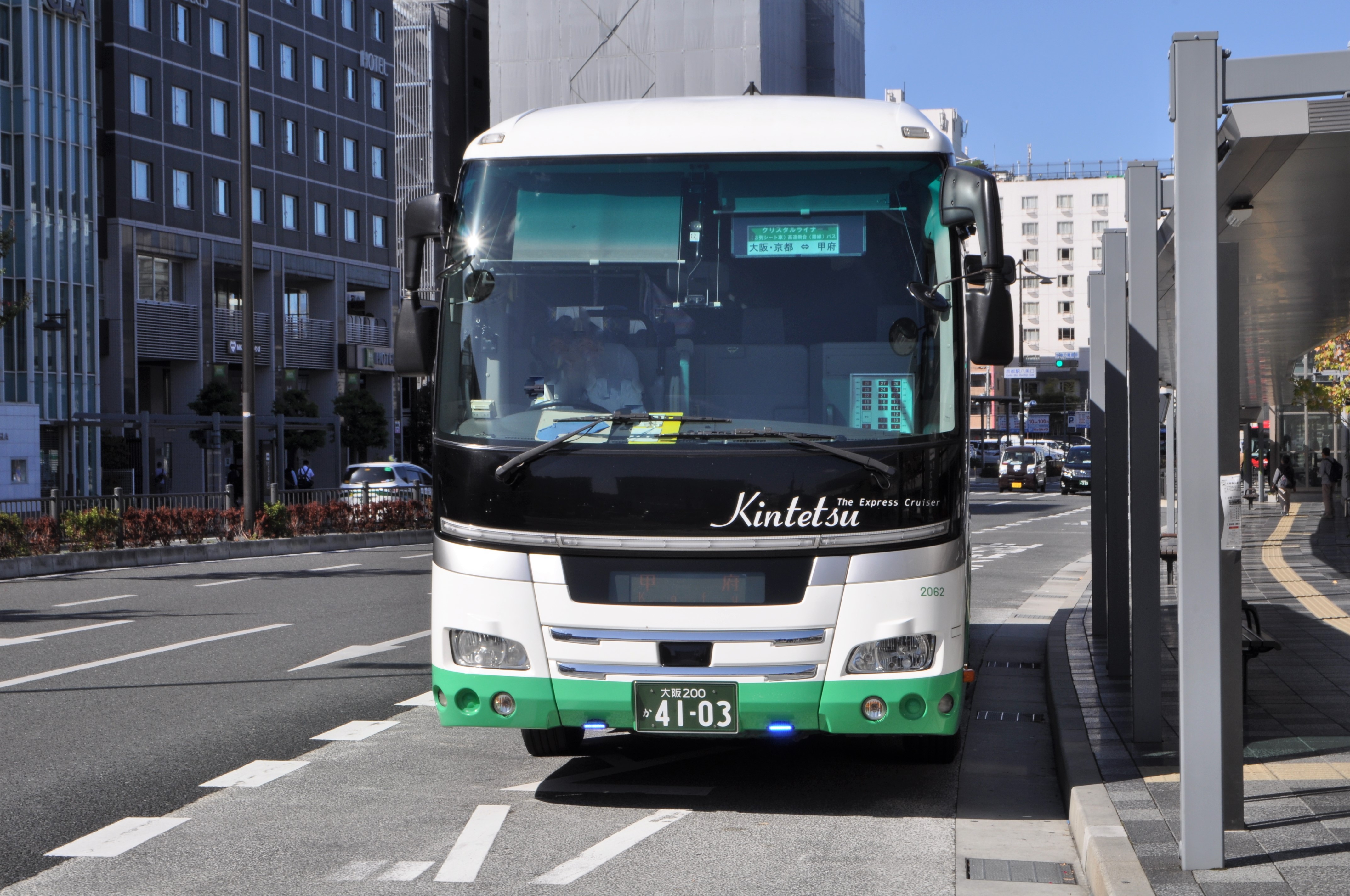 大阪 ストア 甲府 バス