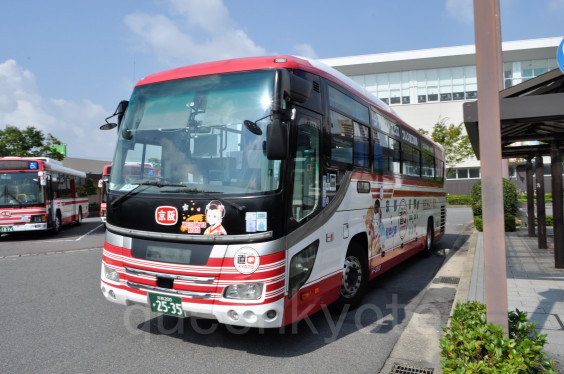 京阪バス ダイレクトエクスプレス直q京都号 京都松井山手線 バス画像 京都から情報発信