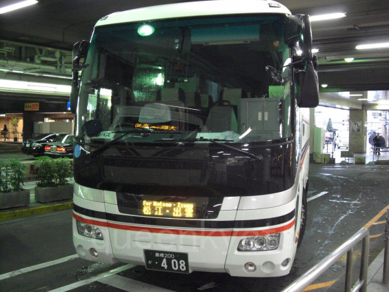 阪急梅田三番街bt発松江出雲行き くにびき号 バス画像 京都から情報発信