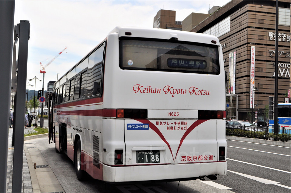京都エクスプレス 岡山 倉敷ー京都 バス画像 京都から情報発信 京都エクスプレス 岡山 倉敷ー京都 バス画像 京都から情報発信