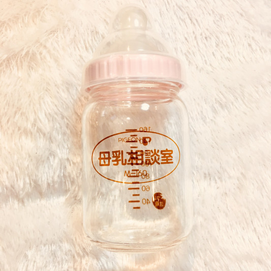 母乳相談室 Henri Review Blog 母乳相談室 Henri Review Blog