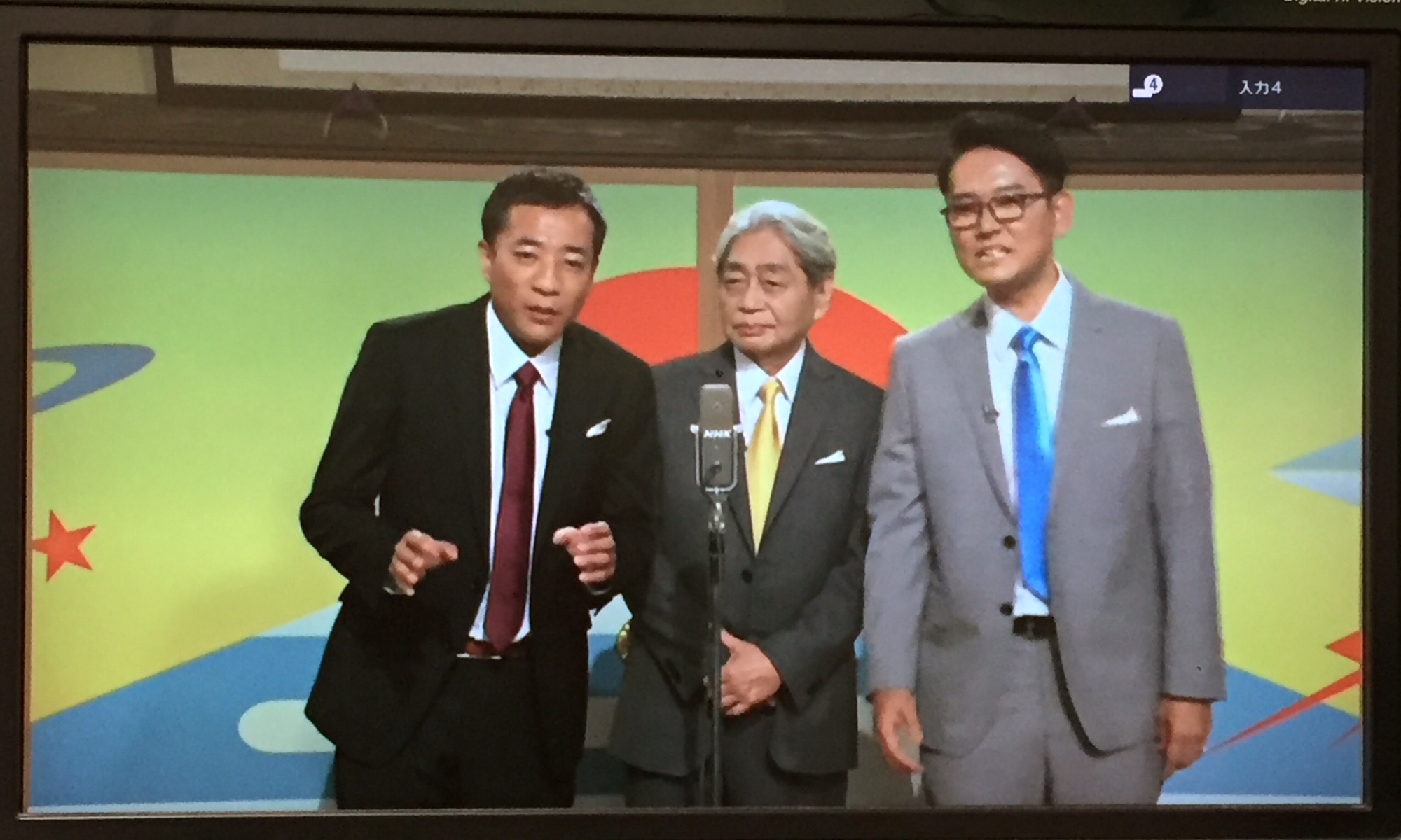 超レア】細野晴臣 イエローマジックショー DVD