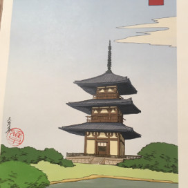 塔 １ 法隆寺 旅をイラストに