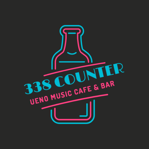 338 Counter : Ueno Music Cafe & Bar